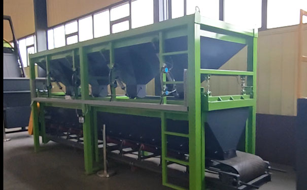 摻混肥配料系統