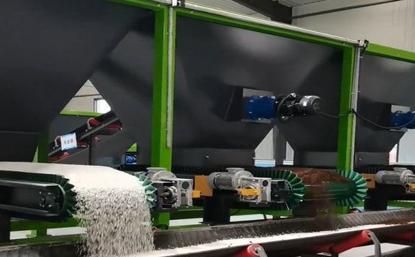 摻混肥配料系統